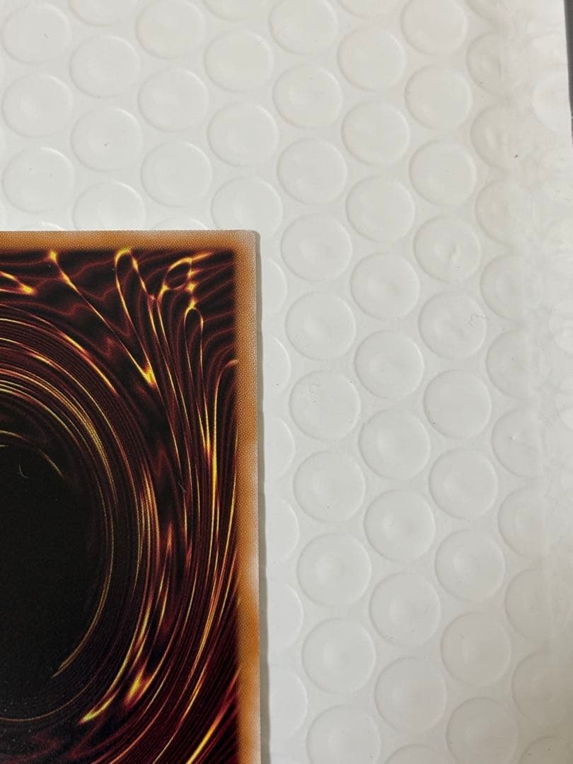 遊戯王 魔術師の弟子-ブラック・マジシャン・ガール 25th レア