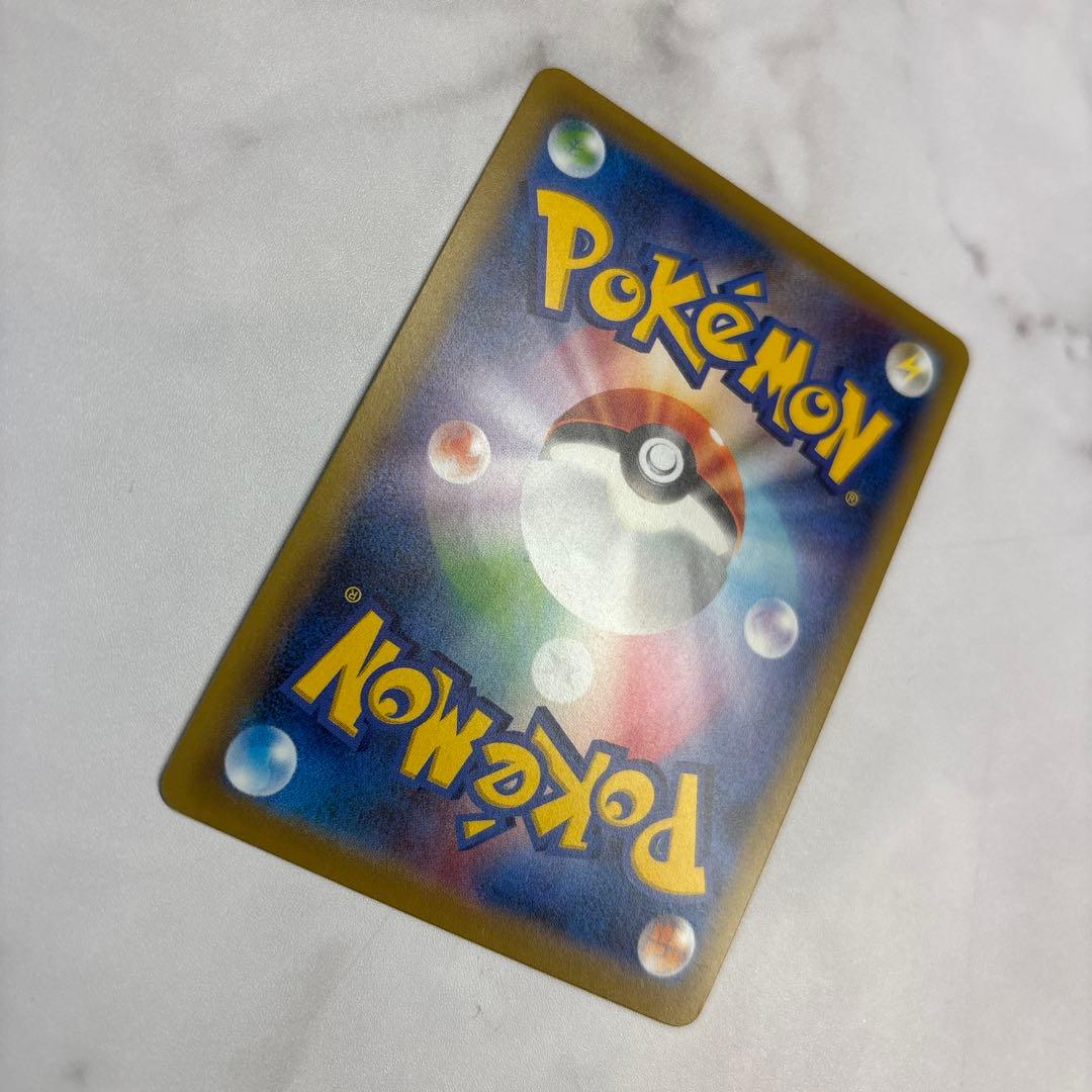 ポケモンカード　ホウオウEX SR