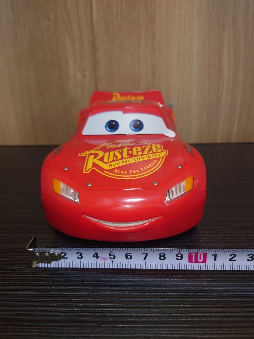 スフィロ　アルティメットライトニングマックイーン　ラジコン　カーズ