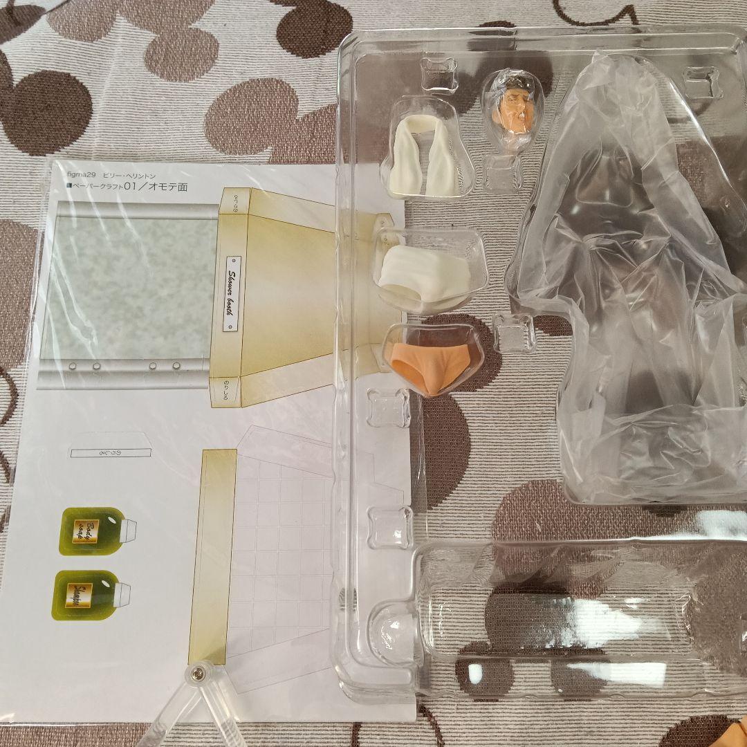 【ジャンク】ビリー・ヘリントン フィギュアいろいろセット