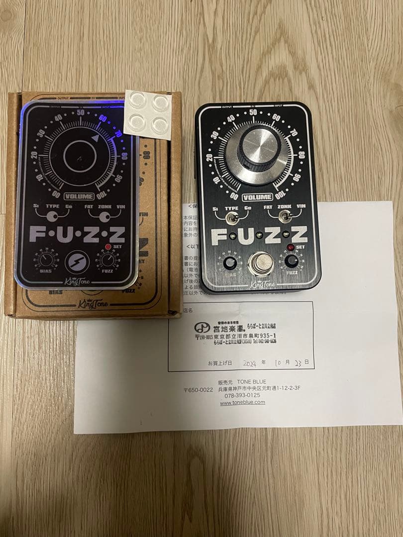 KING TONE GUITAR mini FUZZ V2 キングトーンギター