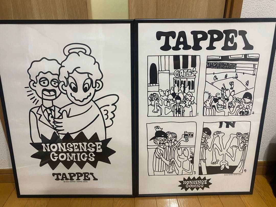 tappei ポスター