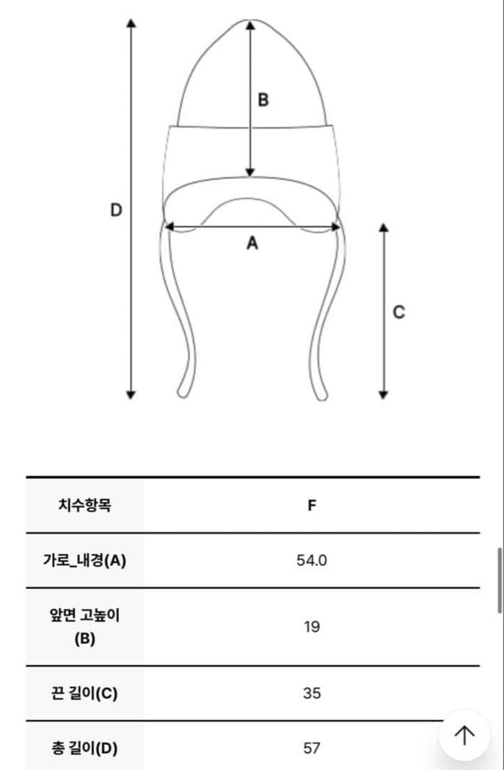 MLB korea☆大人気 猫耳ミヤオン ビーニー ブラウン 男女兼用 トレンド