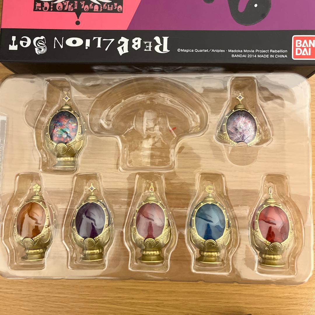 ソウルジェムライト 「劇場版 魔法少女まどか☆マギカ [新編]叛逆の物語」