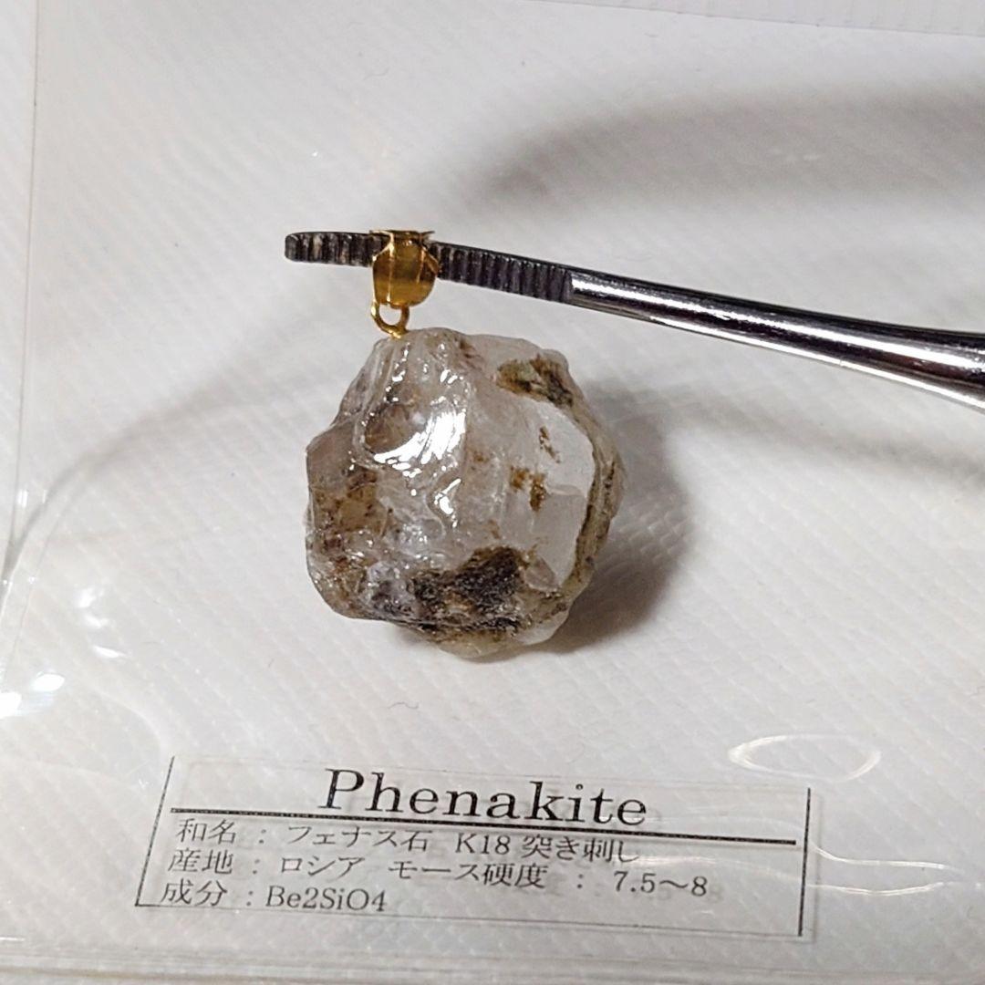 新品 1 トロイ・オズ .999 純銀メダル ドナルド・トランプ ホワイトハウス