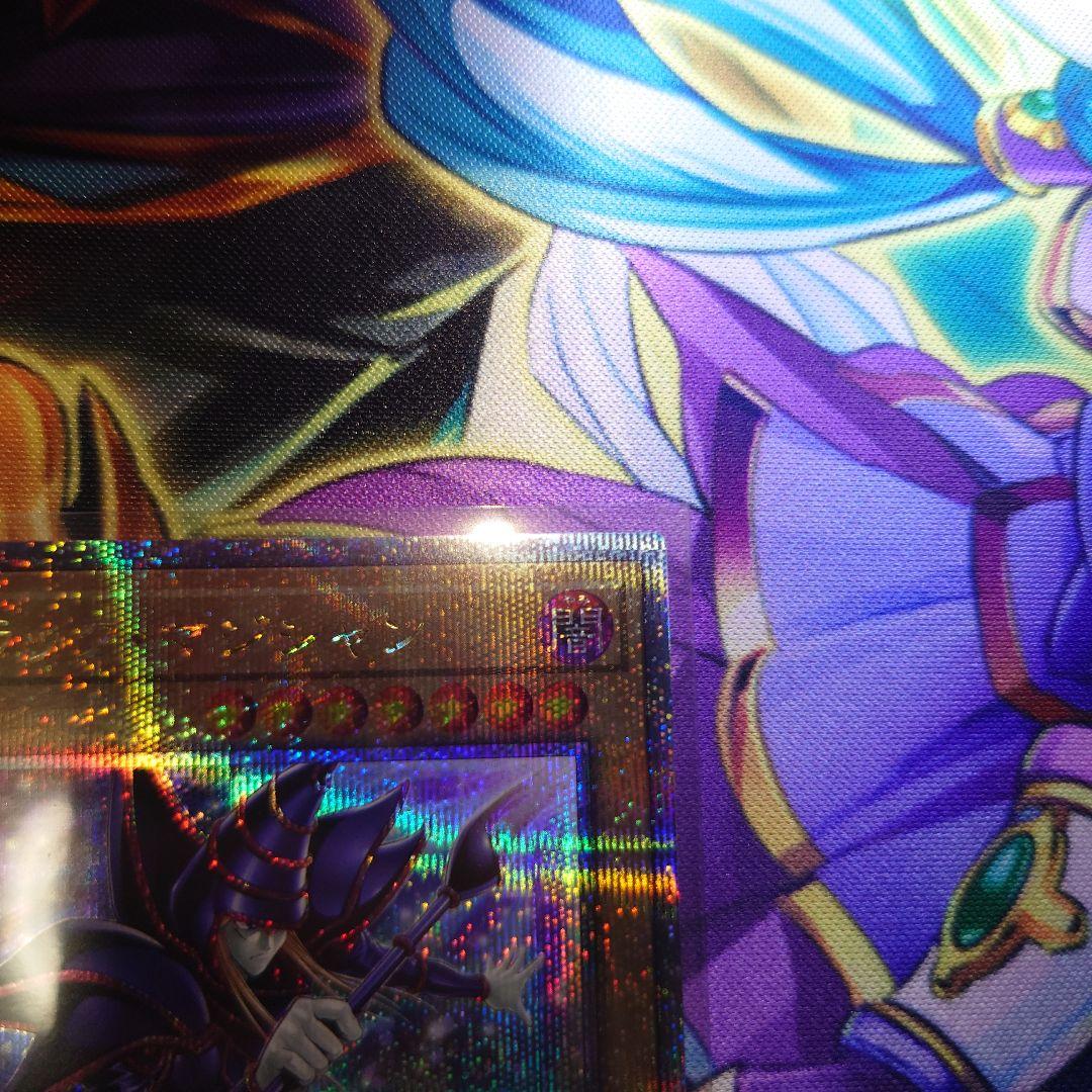 遊戯王　ブラック・マジシャン　絵違い　25thシークレット