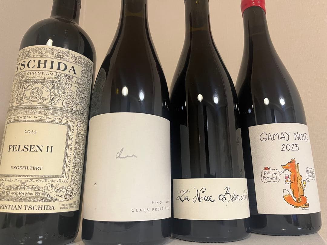 ボールナール　クリスチャン•チダ　含む4本セット ボールナール クリスチャン•チダ 含む4本セット ボールナール