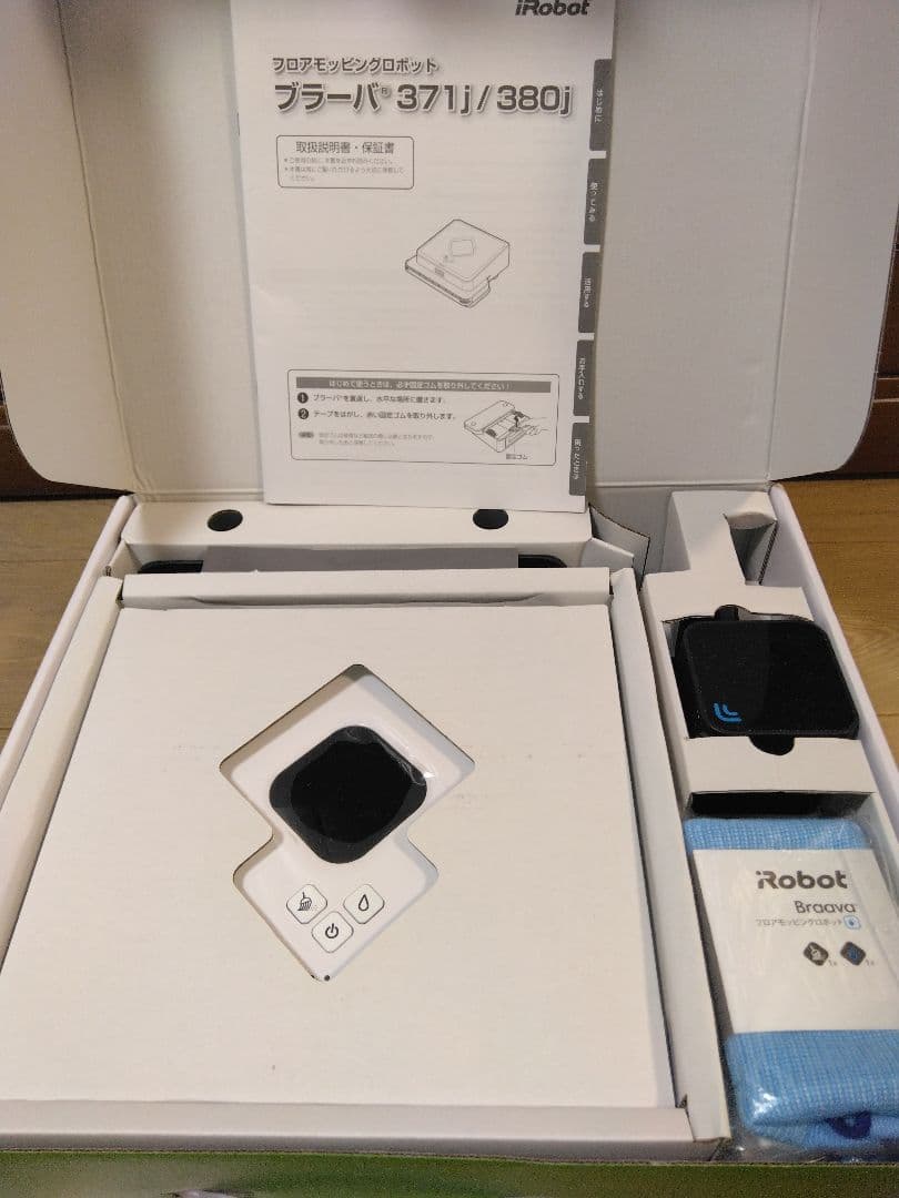 新品電池交換済 使用1年】ブラーバ380j B1ジャパネットver2023年