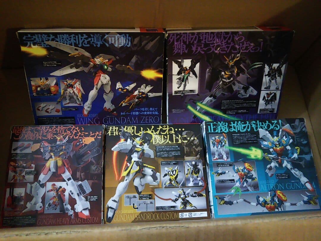 ROBOT魂 SIDE MS ガンダムW 後期5体セット