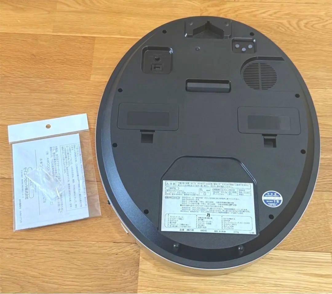 未使用！！SEIKO 掛け時計　電波クロック　AM259B