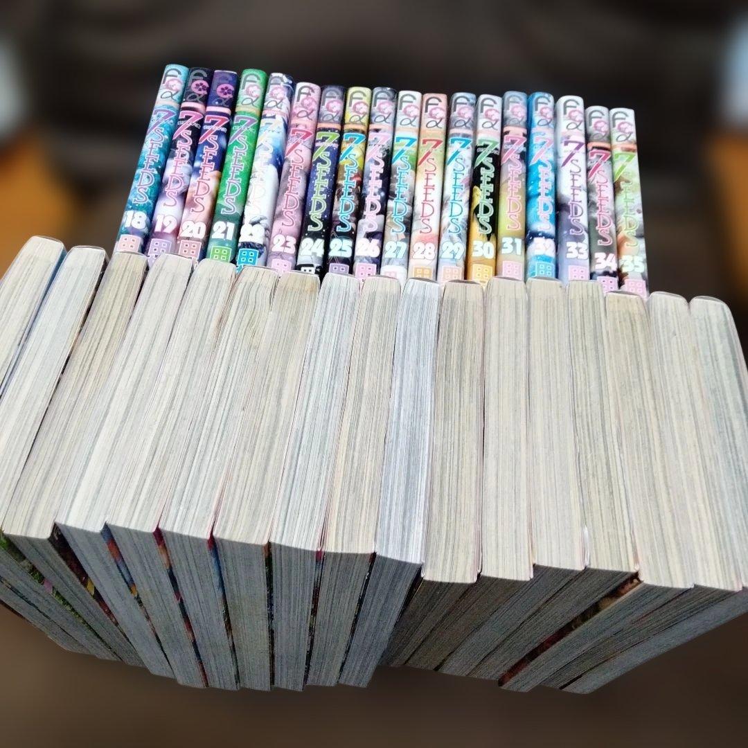 7SEEDS 全巻セット