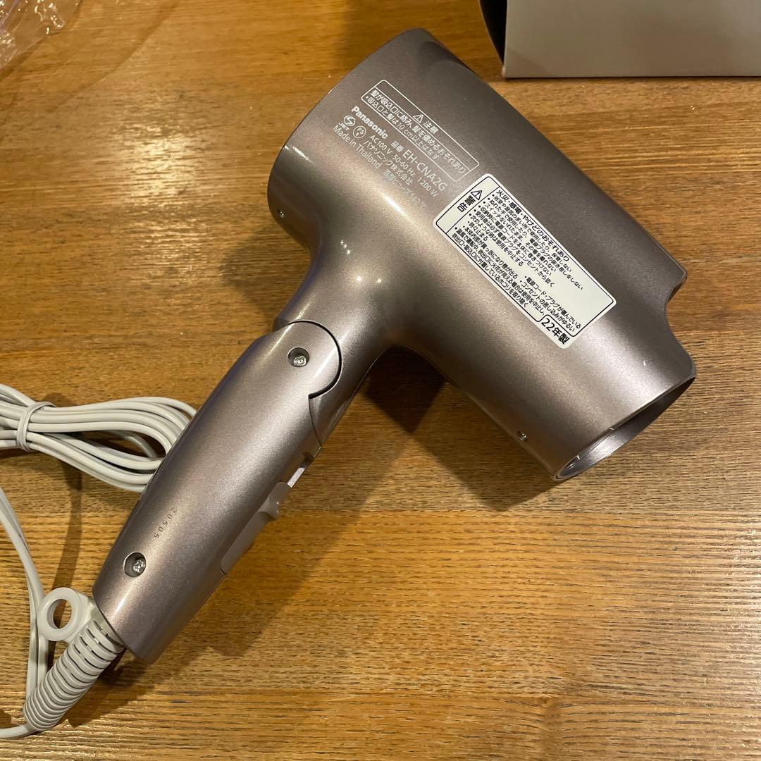 Panasonic ヘアドライヤー EH-CNA2G-T