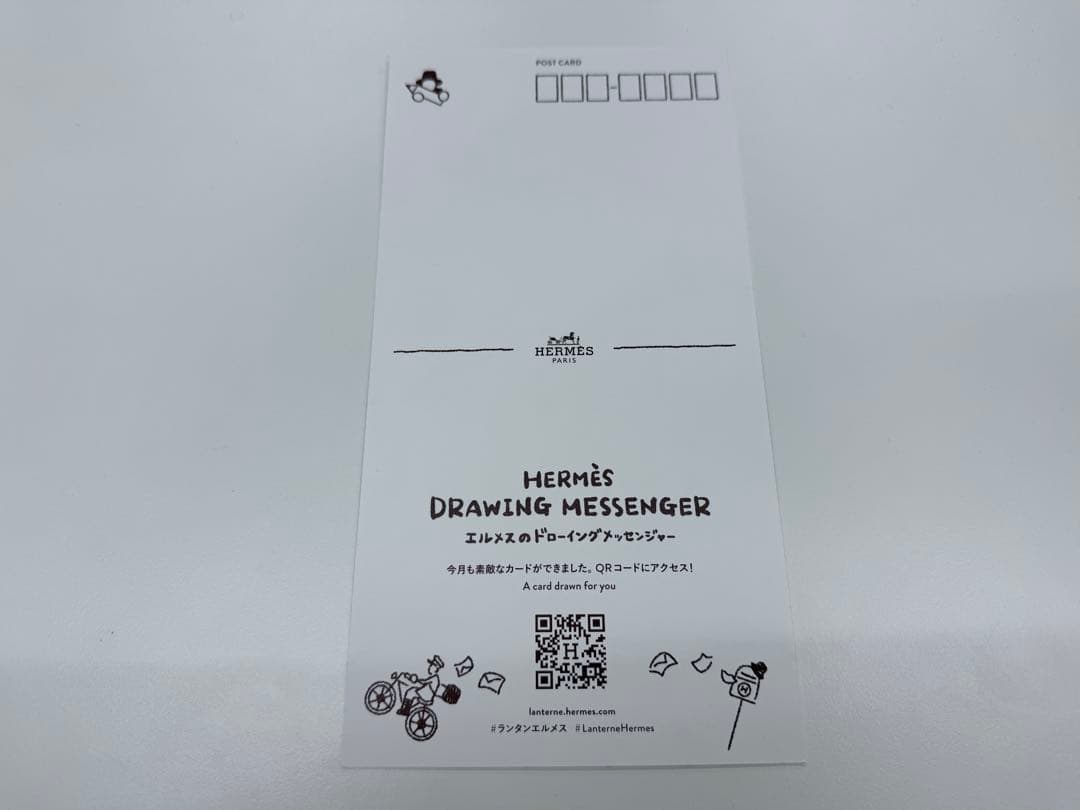 HERMES シェーヌダンクル スカーフリング