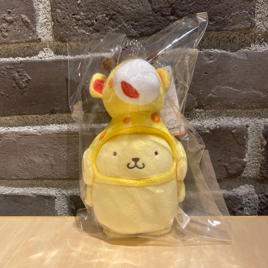 サンリオ たべっ子どうぶつ 着ぐるみマスコット ポムポムプリン キリン