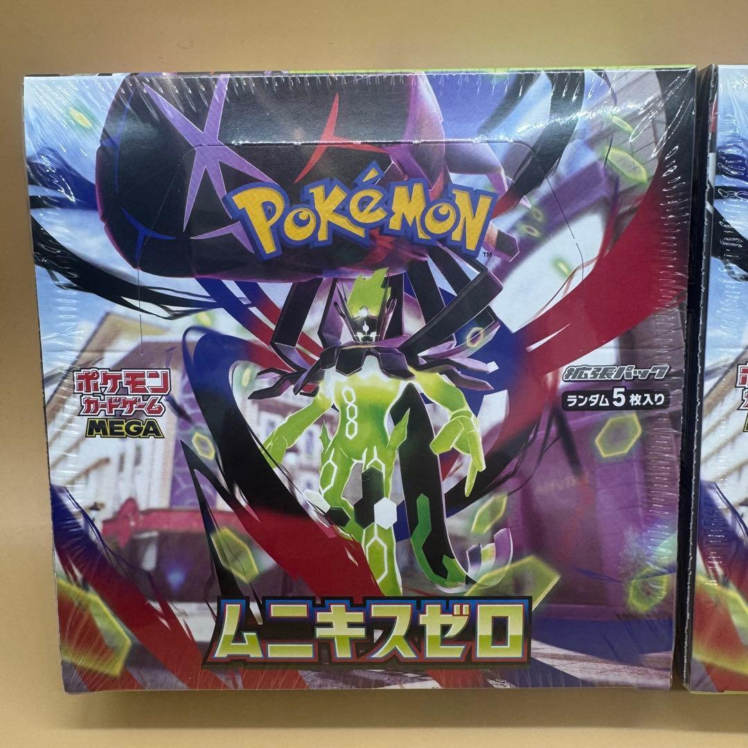 ポケモンカードゲーム ムニキスゼロ 新品未開封 シュリンク付き2BOX
