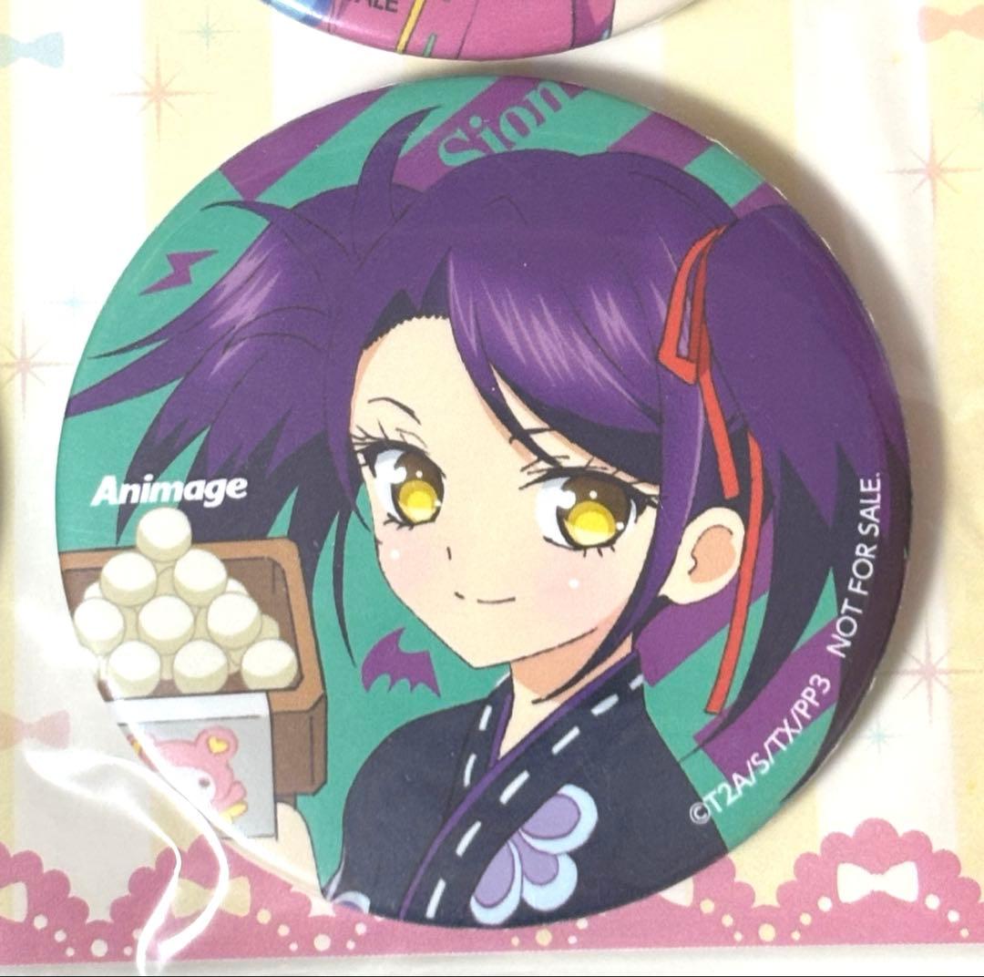 プリパラ アニメージュ 応募者全員サービス 缶バッジ