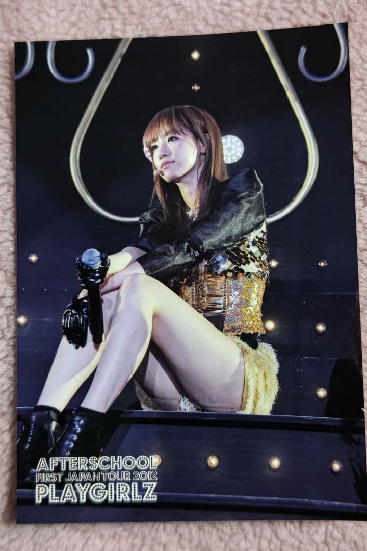 AFTERSCHOOL　ジュヨン（ジュパル)　生写真　セット