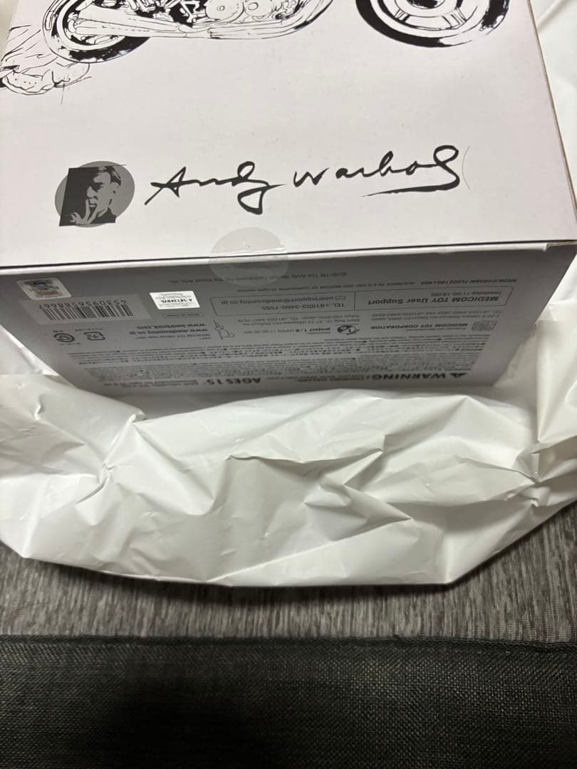 超希少 BE@RBRICK 最後の晩餐 100%&400%セット 超希少 BE@RBRICK 最後