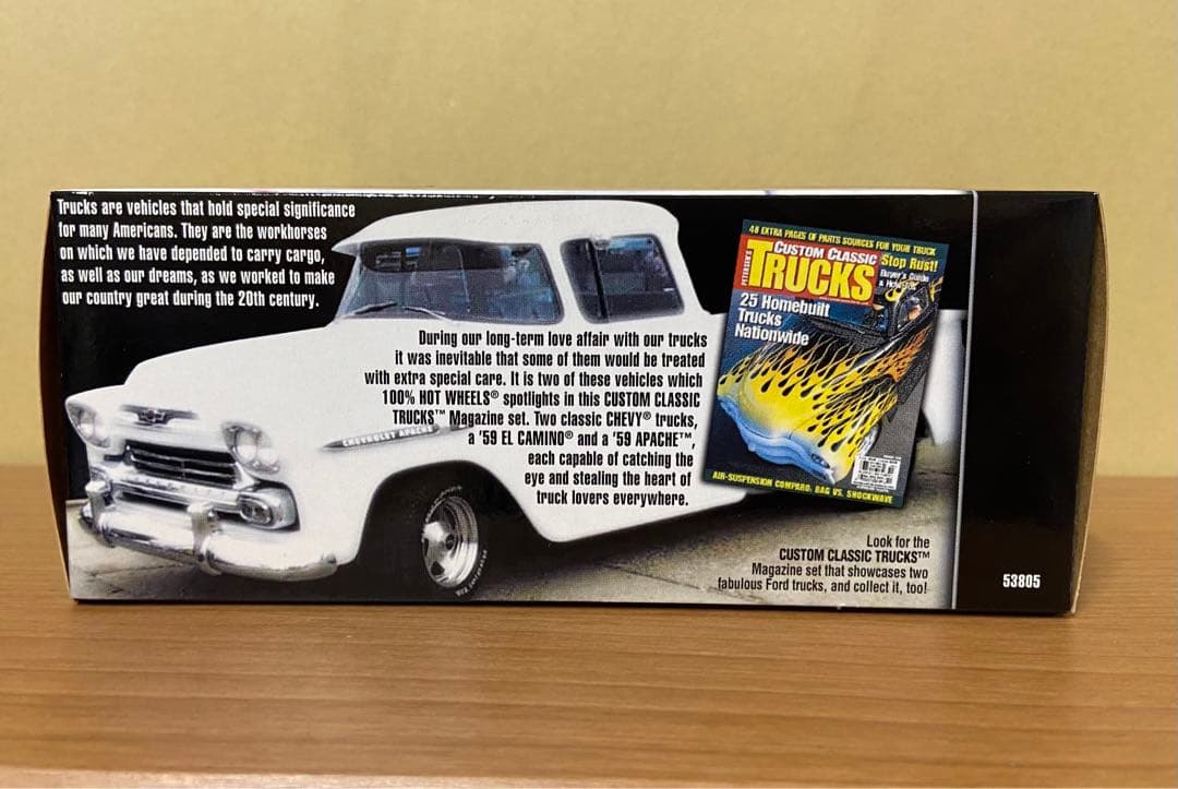 ホットウィール　カスタムクラシック　ムーンアイズ クレイスミス　セット