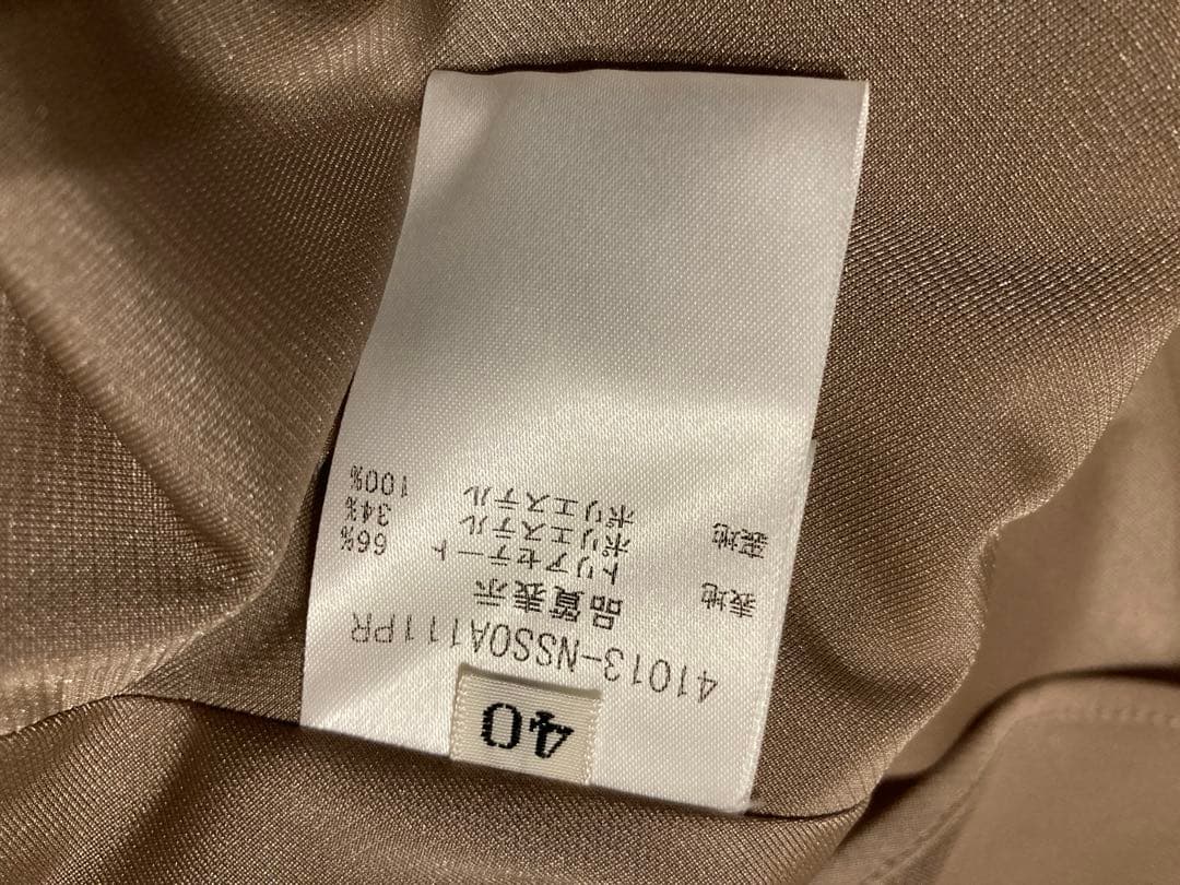 フォクシースカート　モカ　４０サイズ　新品未使用品　４１０１３