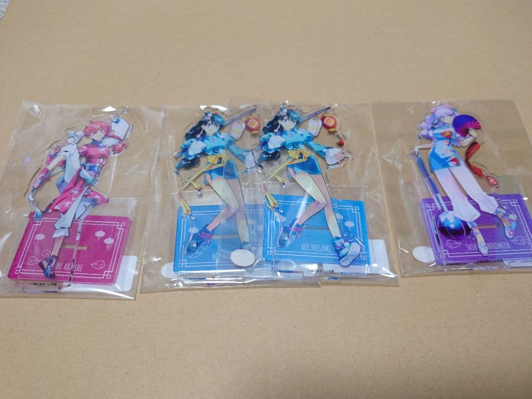 絶対可憐チルドレン 絶チル くじ