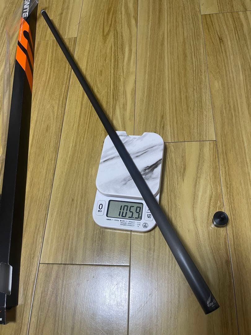 シャフト イグナイト 12.2mm Mezz-W（Wavy）