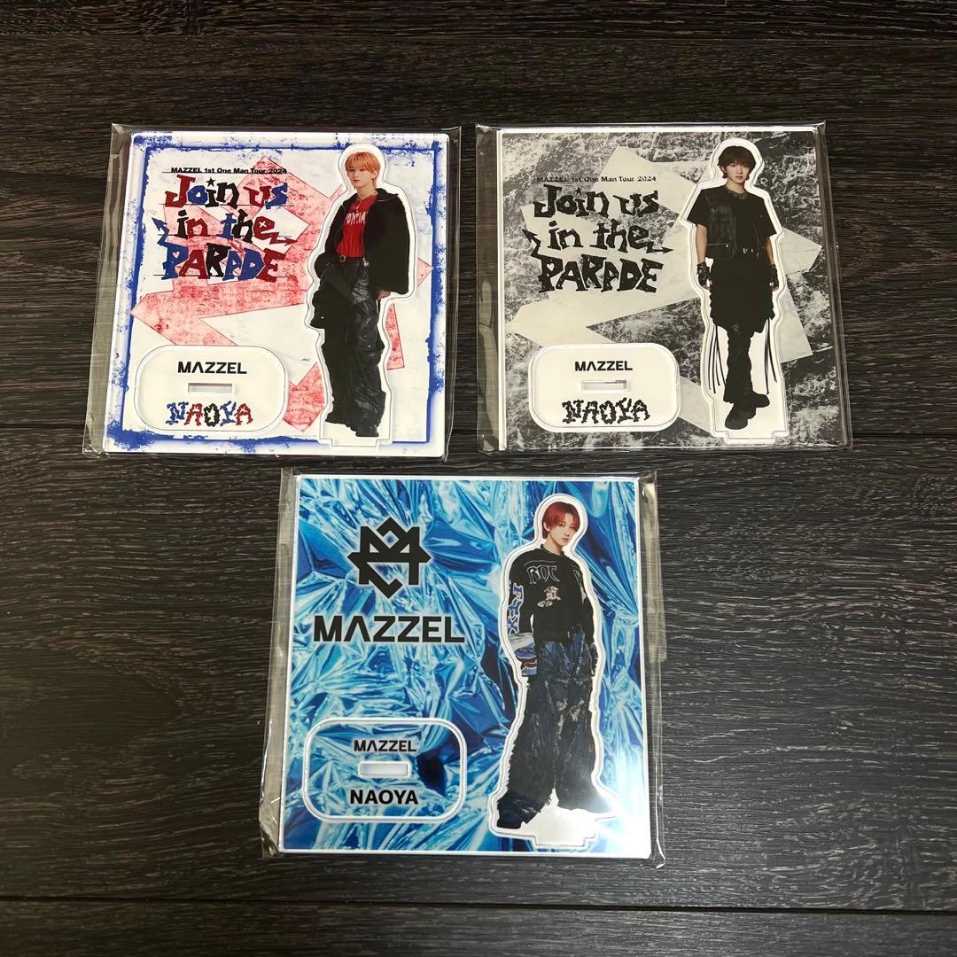 MAZZEL ナオヤ NAOYA アクリルスタンド 3点セット - メルカリ