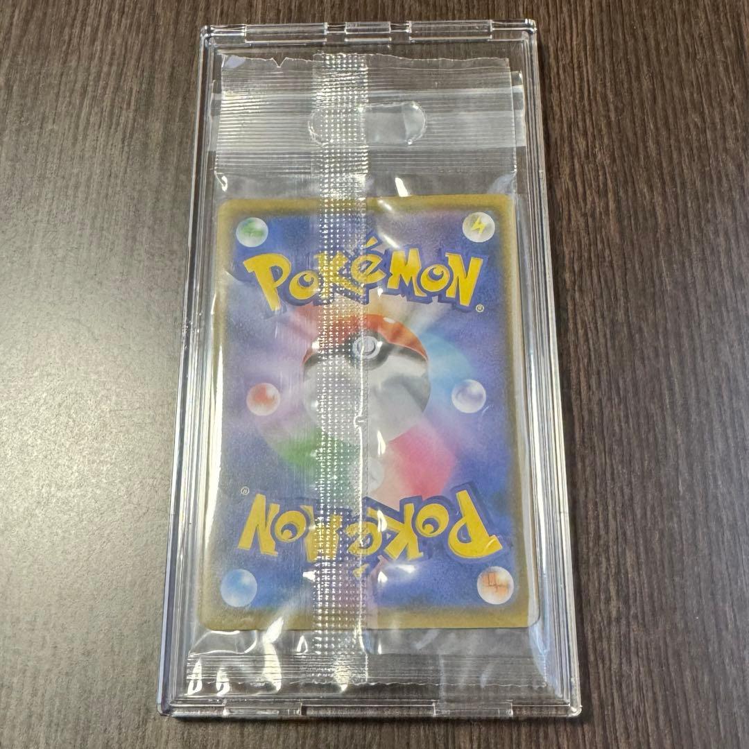 未開封 モクロー 290/SM-P ムンク展 さけび プロモ ポケモンカード