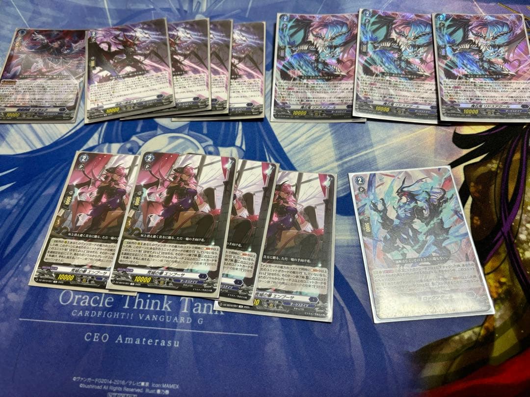 【値下げ】カードファイト!! ヴァンガード ドラジュエルドデッキ＋パーツ