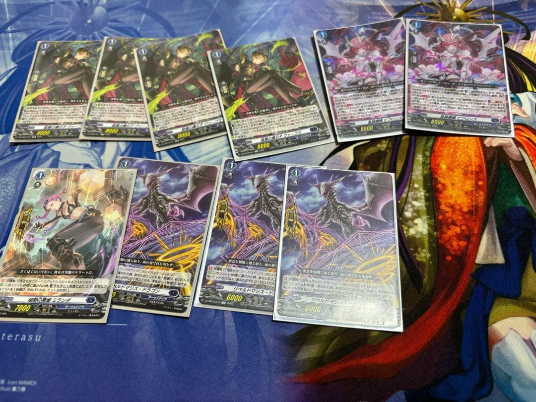 【値下げ】カードファイト!! ヴァンガード ドラジュエルドデッキ＋パーツ