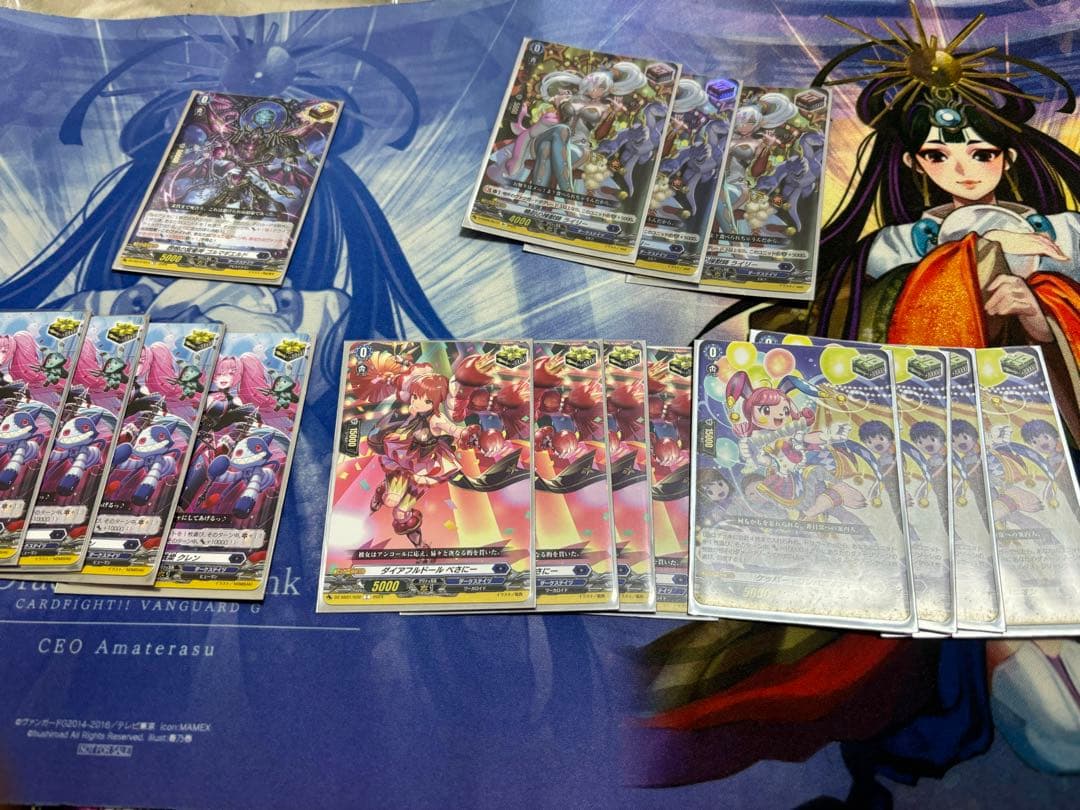 【値下げ】カードファイト!! ヴァンガード ドラジュエルドデッキ＋パーツ