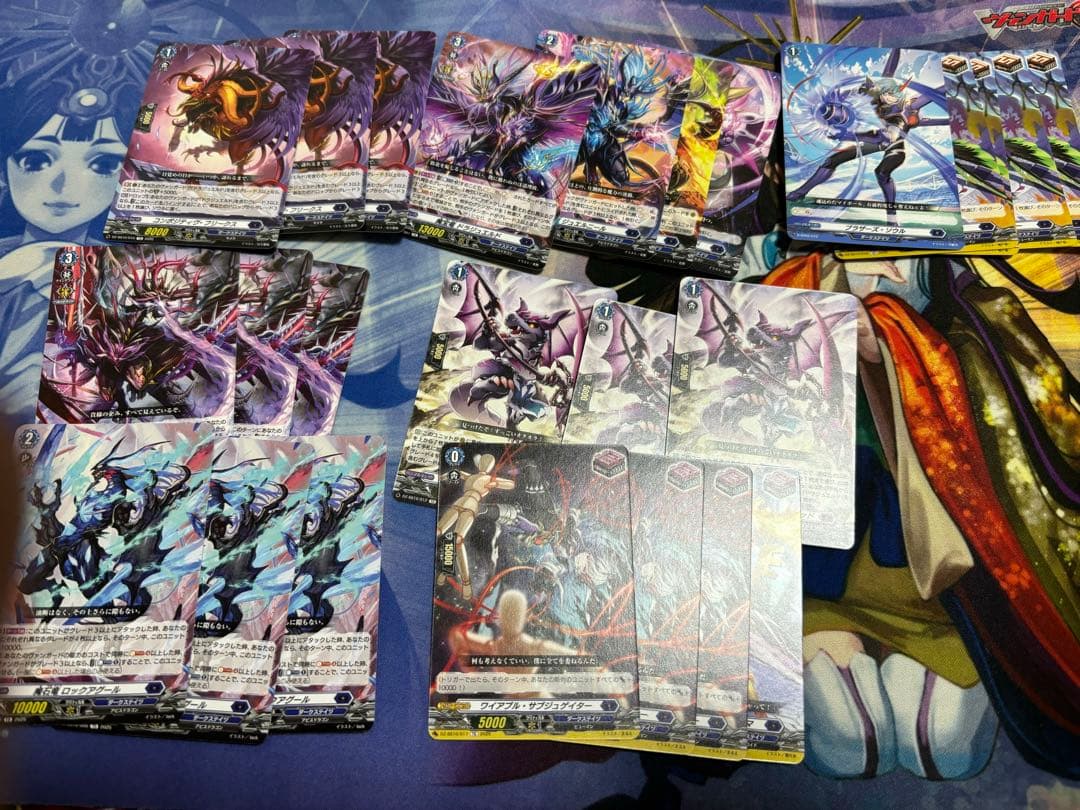 【値下げ】カードファイト!! ヴァンガード ドラジュエルドデッキ＋パーツ