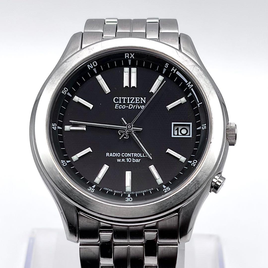 シチズン エコドライブ 電波ソーラー メンズ 黒文字盤 稼働品