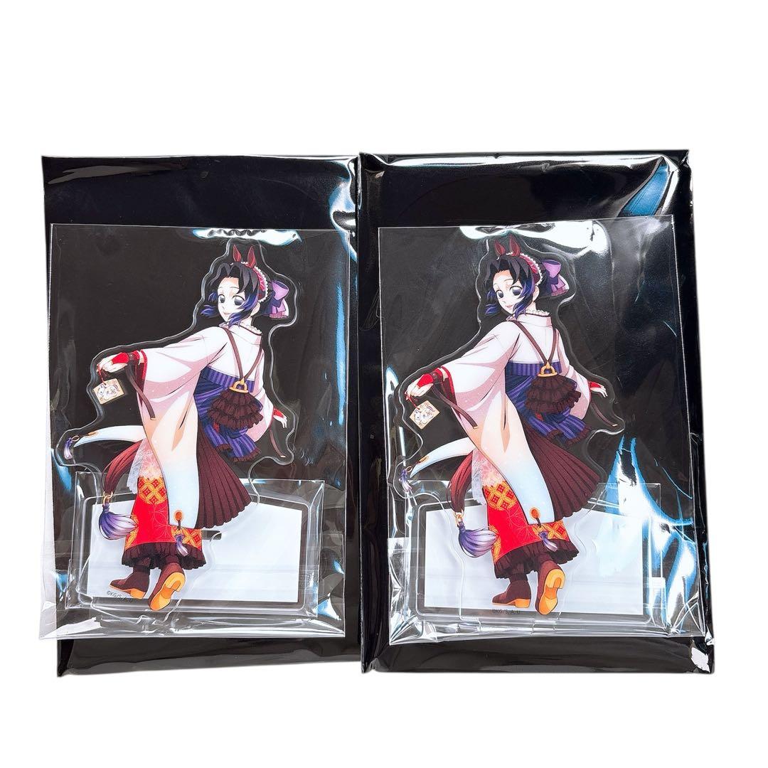 2点セット】鬼滅の刃 2026年 午年 干支 胡蝶しのぶ アクリルスタンド