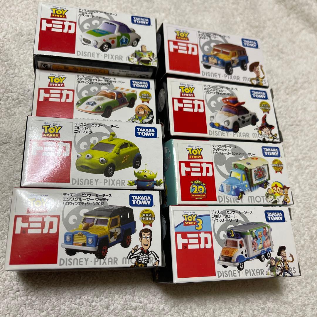 1/43 スバル レオーネ改 A22 SSRメッシュ アルミ製 深リム