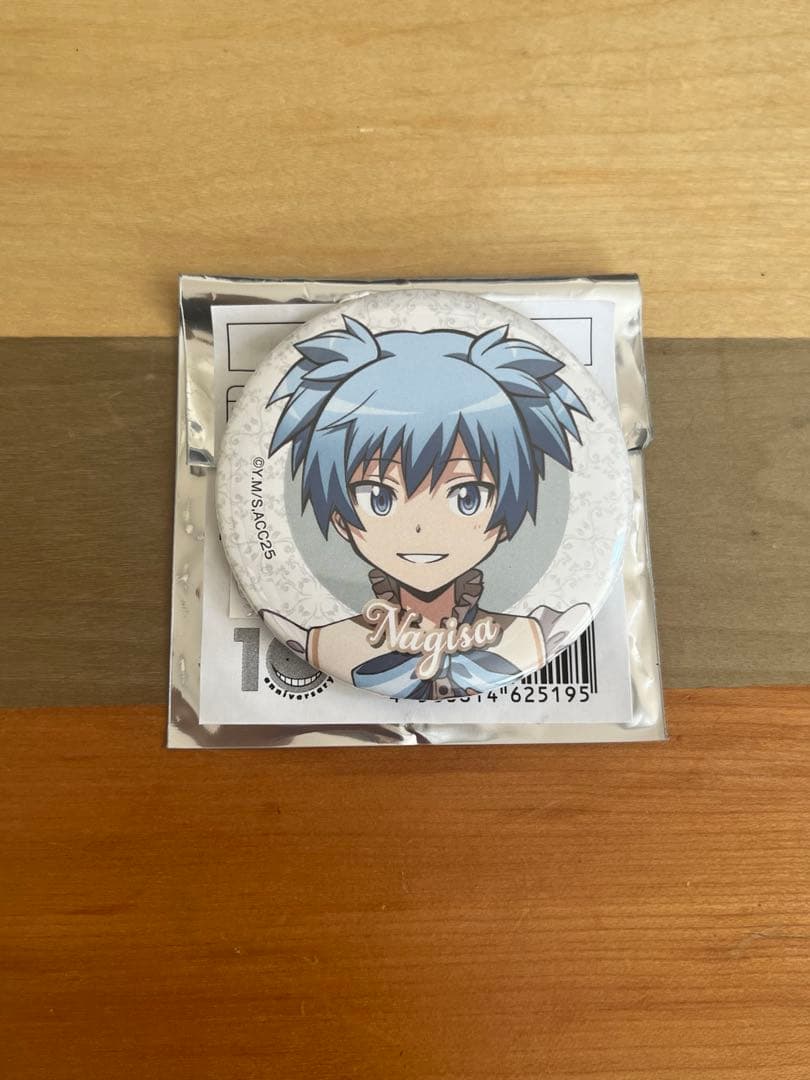 暗殺教室 潮田渚 缶バッジ - メルカリ