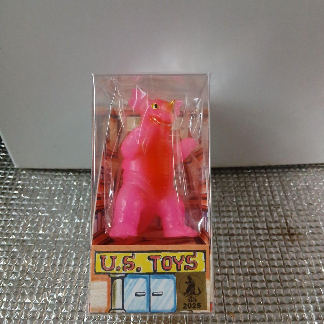 ustoys BBバラゴン・四足バラゴン(ピンク) 2個セットフィギュア未使用