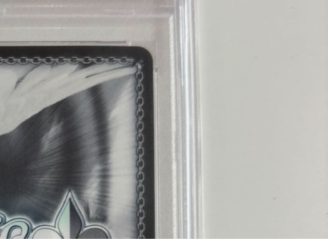 【PSA10】手乗りタイガー 大河　SP