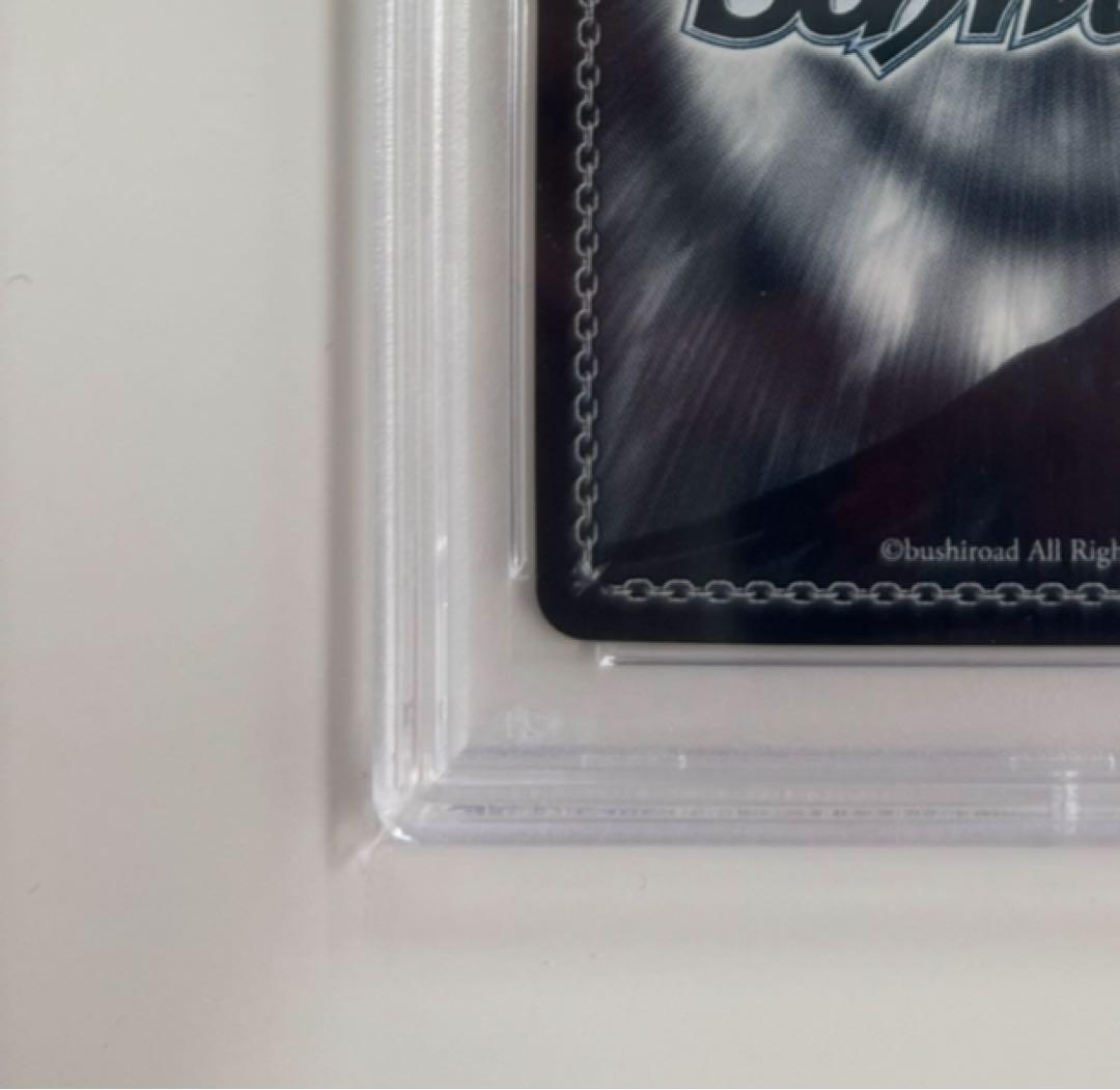 【PSA10】手乗りタイガー 大河　SP