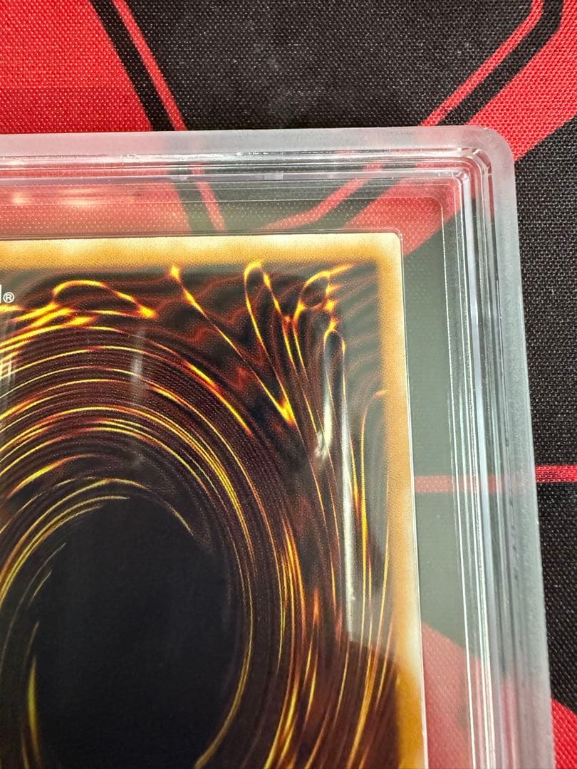 遊戯王　青眼の白龍 レリーフ　微青艶　ARS No グレード