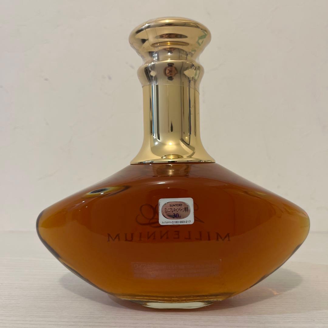 サントリー ミレニアム2000 ウイスキー 洋酒 700ml