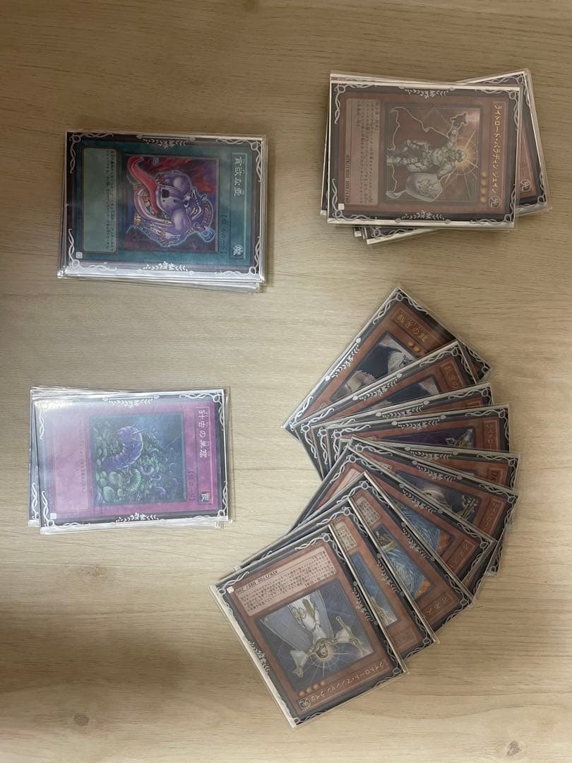 遊戯王引退品等
