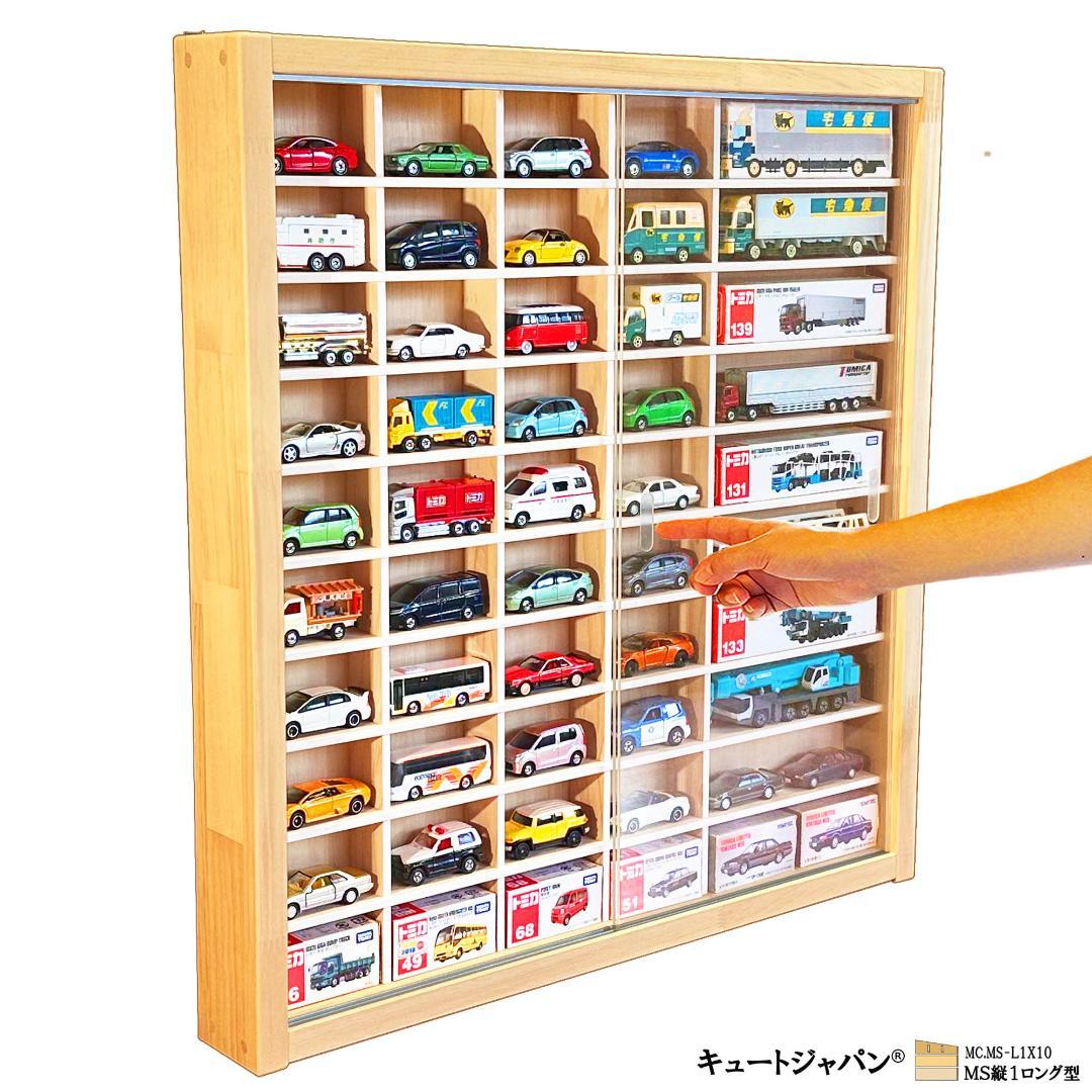 引き取り限定】ada キューブキャビネット 60センチ水槽用 ガラス キューブ