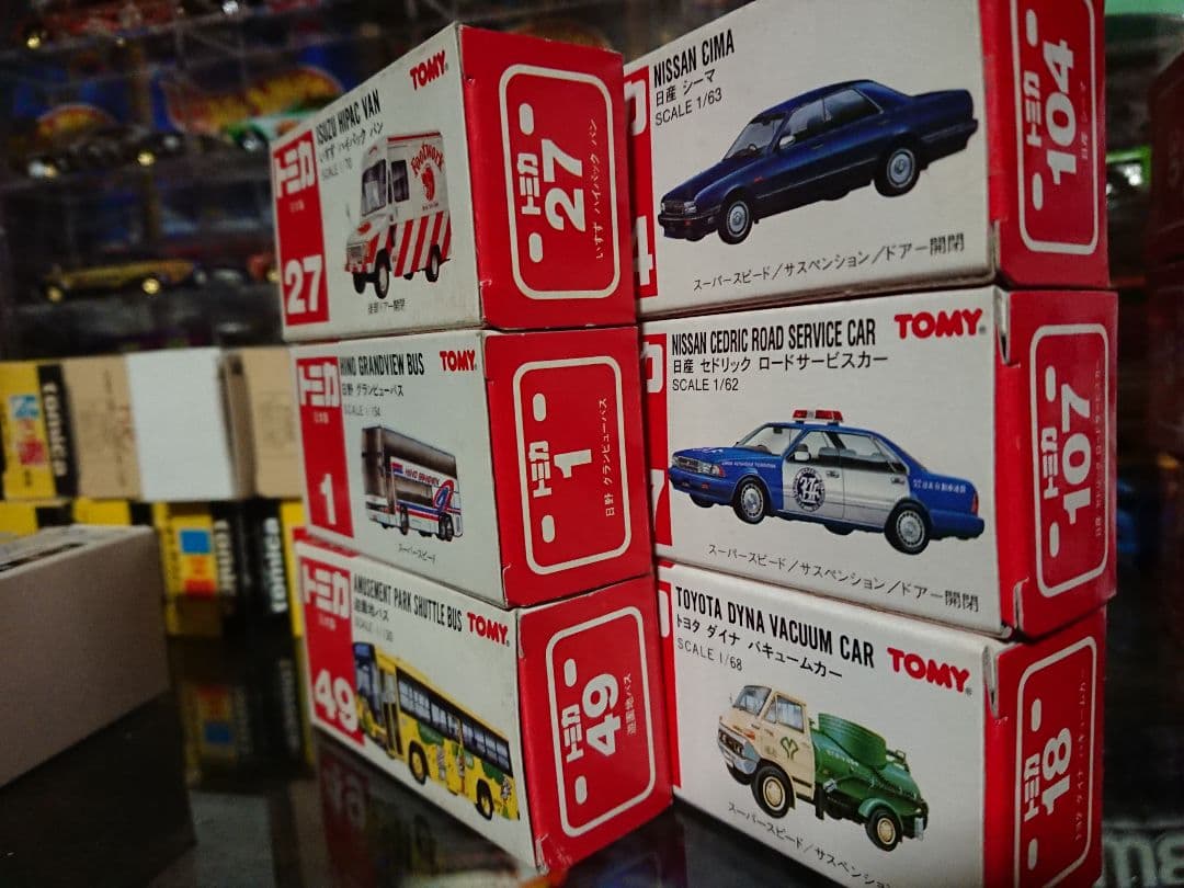 【SOLD】絶版トミカ6台(日本製3台)