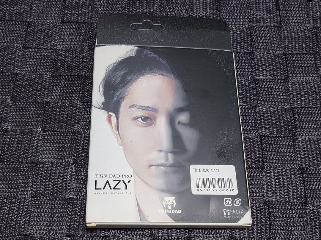 @MZK様 TRiNiDAD LAZY 松吉輝宗 トリニダード レイジー