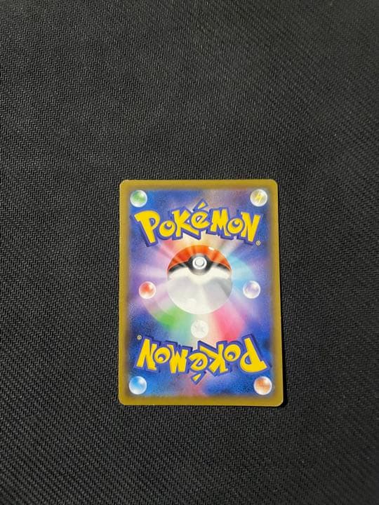 ポケモンカード　マリィSR