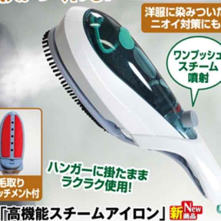 スチームプレッサー Chapin 6-8135 Xtreme Dripless Shut-Off Wand | Gemplers