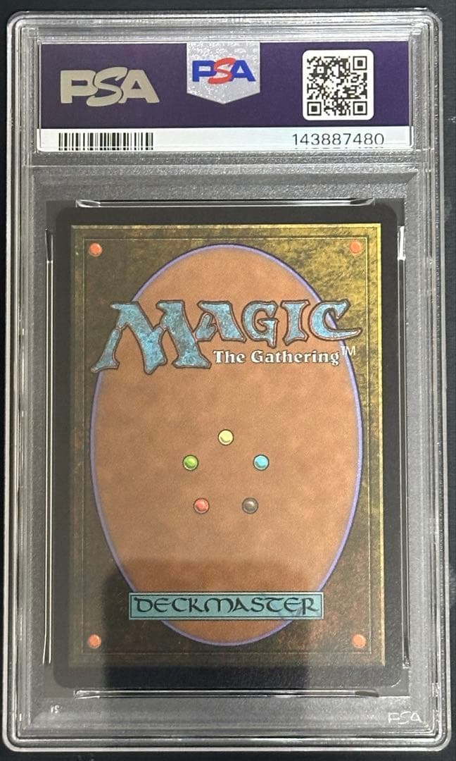 MTG【PSA10】迷える黒魔道士、ビビ【チョコボトラックFoil】英 - メルカリ