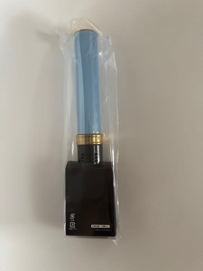 M!LK 塩﨑太智 ペンライト M!LK 塩﨑太智 ペンライト