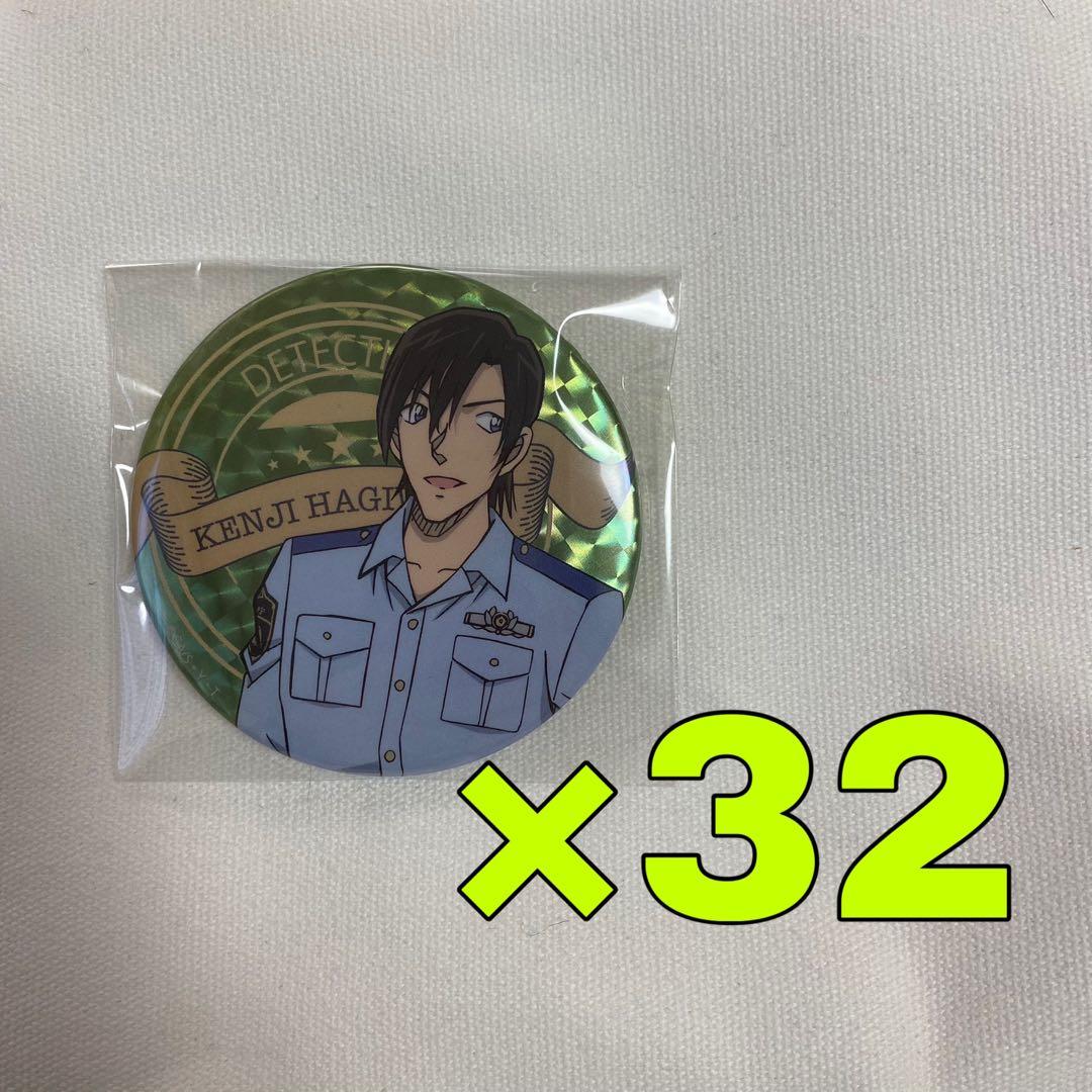 寄生獣 缶バッジ 全種 10個 コンプリート ラストワン